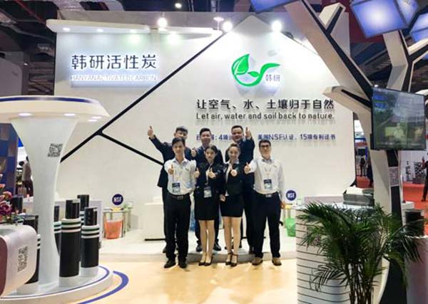 �Ϻ�ˮչ����̿