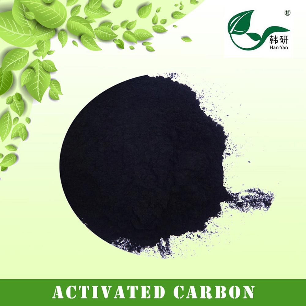 萬凈牌F800木質活性炭