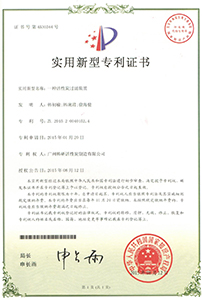 �n�� ���a�O�䌍�����͌���