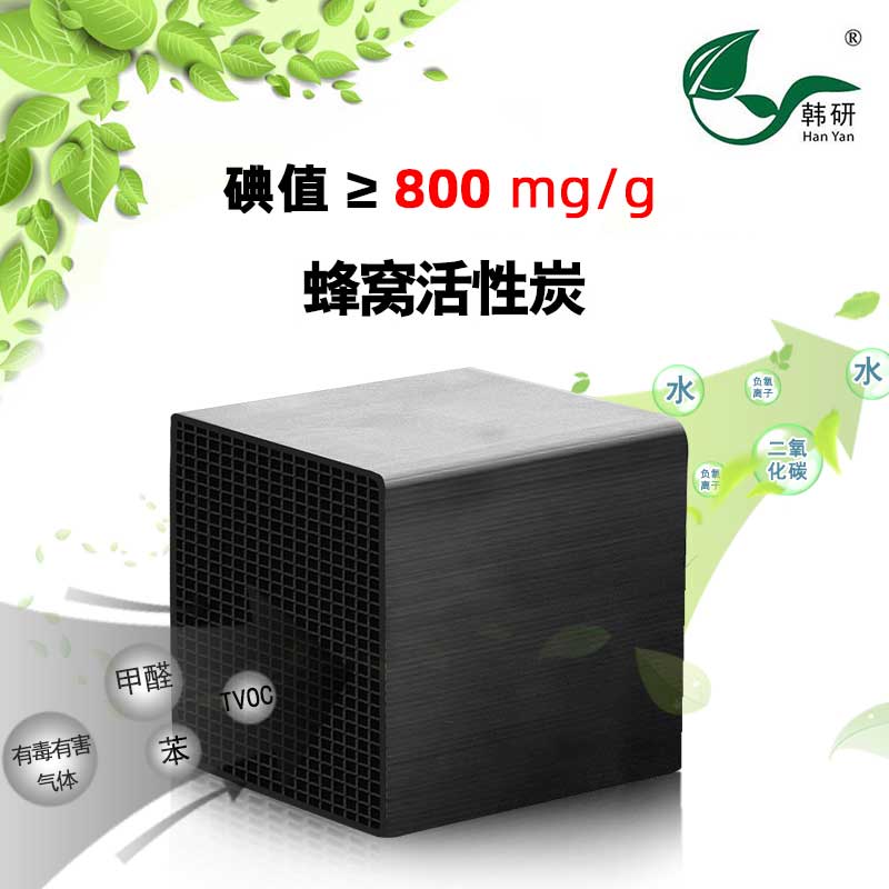 800��ֵ��C����̿