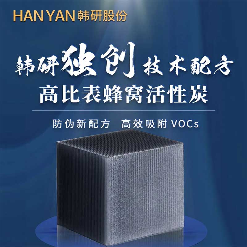 �߱ȱ���C����̿